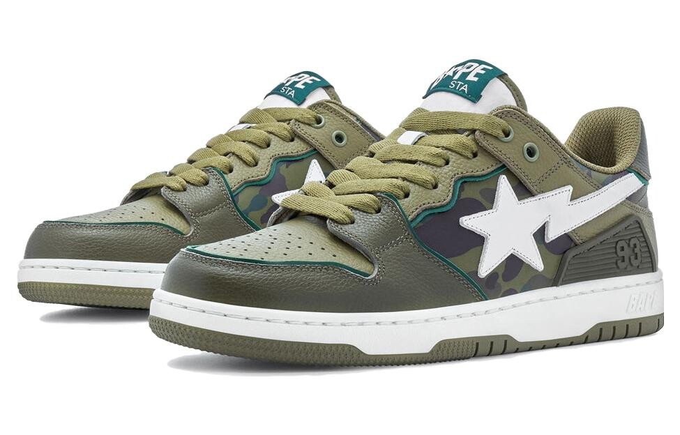 Кроссовки A BATHING APE BAPE Sk8 Sta #2 Lace-up Sneakers, зеленый — фото 3