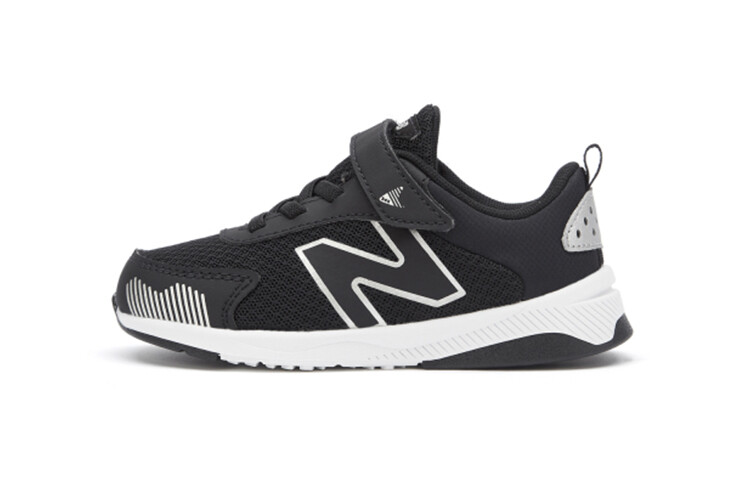 

Обувь для малышей New Balance NB 545 TD