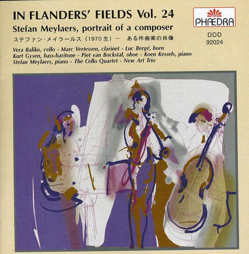 

CD диск Meylaers / Baliko / Vertessen: Portrait of a Composer