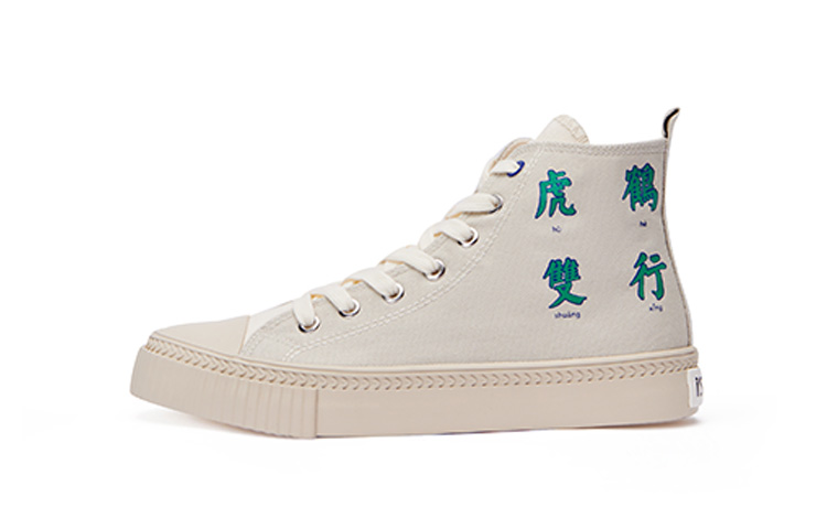 

ISTEP Высокие кожаные кроссовки мужские korean white