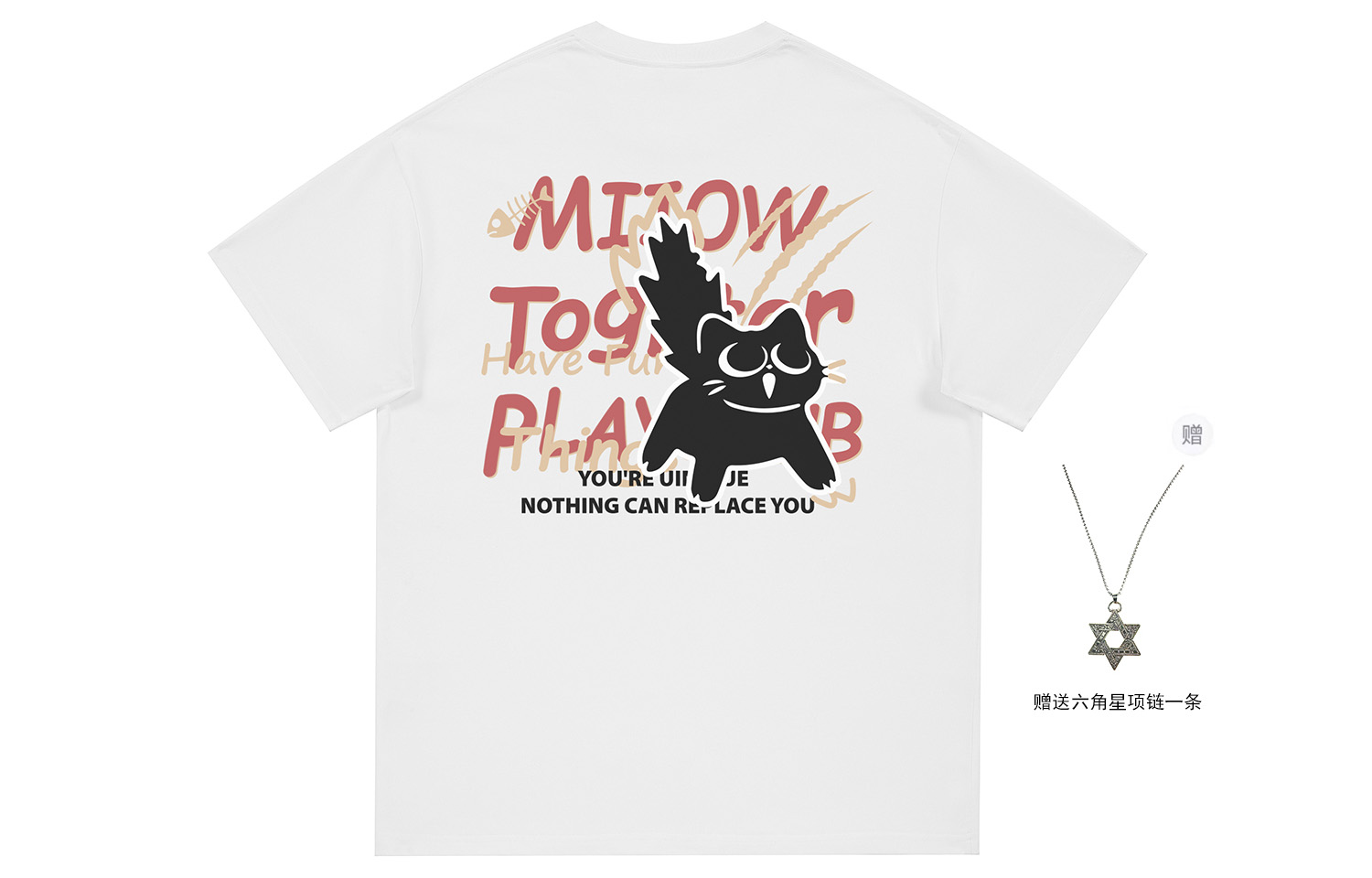 

Футболка с модным колье Unisex MIIOW, белый (с шестигранным звездным колье)