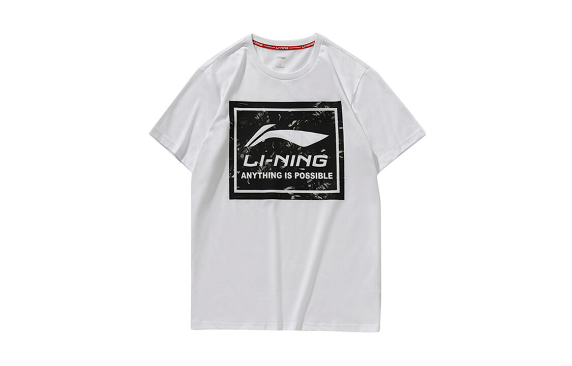 

Футболка мужская белая Lining, белый