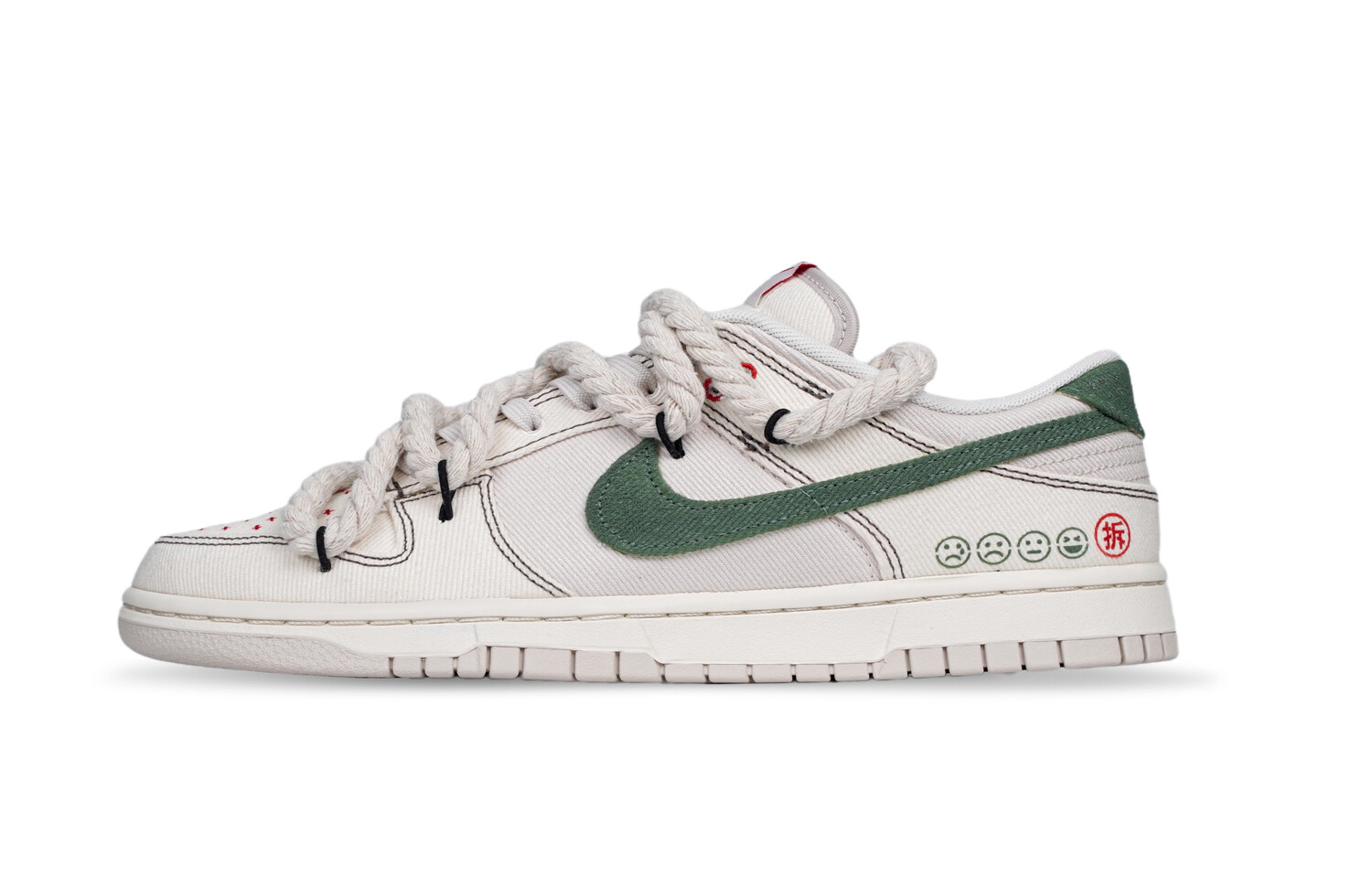 

Обувь для скейтбординга Nike Dunk унисекс, Off-white