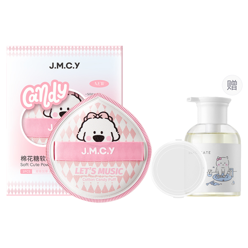 

Пудра / Спонжи для макияжа Unisex M'AYCREATE, розовый