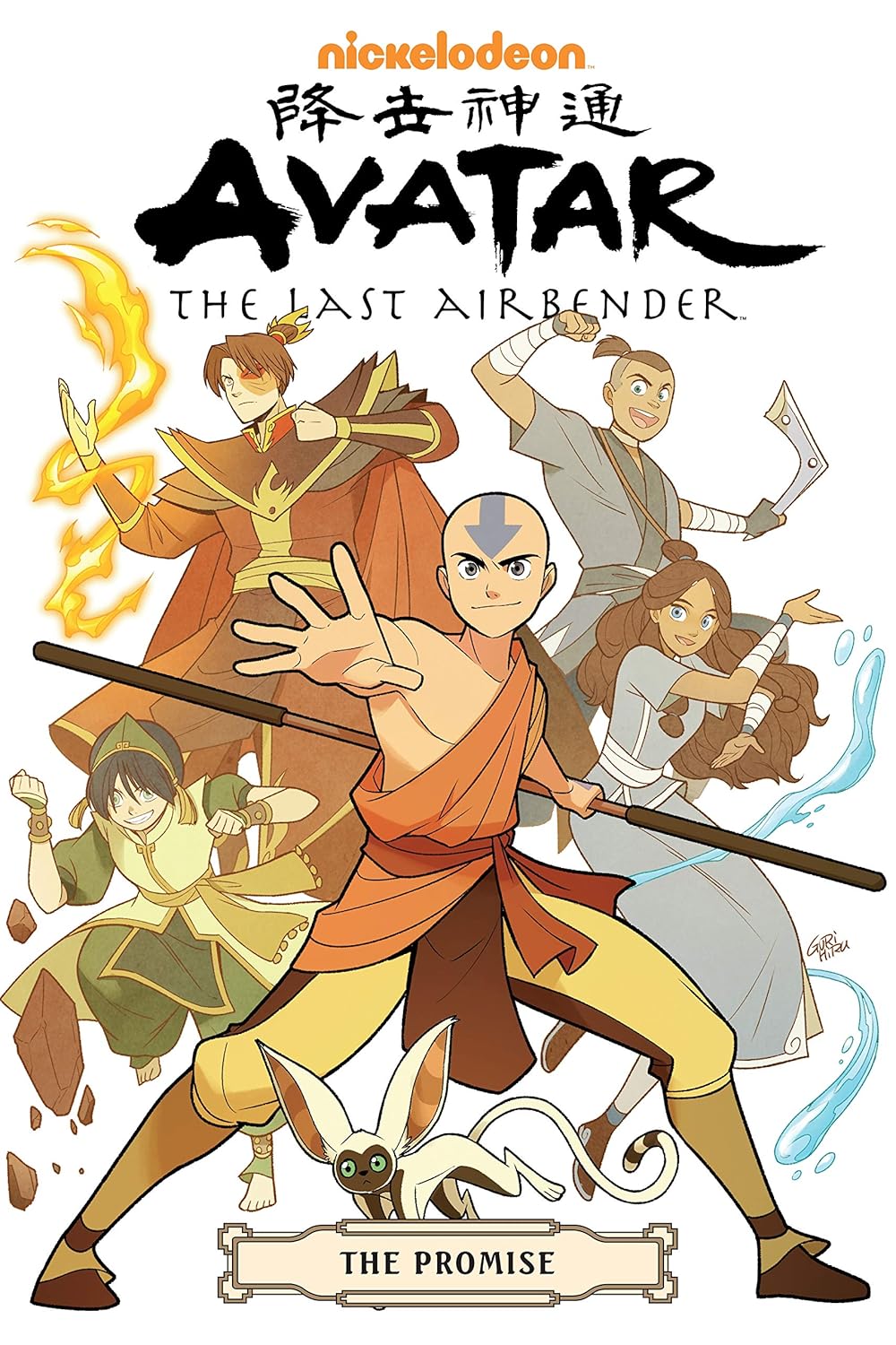 

Avatar: The Last Airbender--The Promise Omnibus (Dark Horse Books)