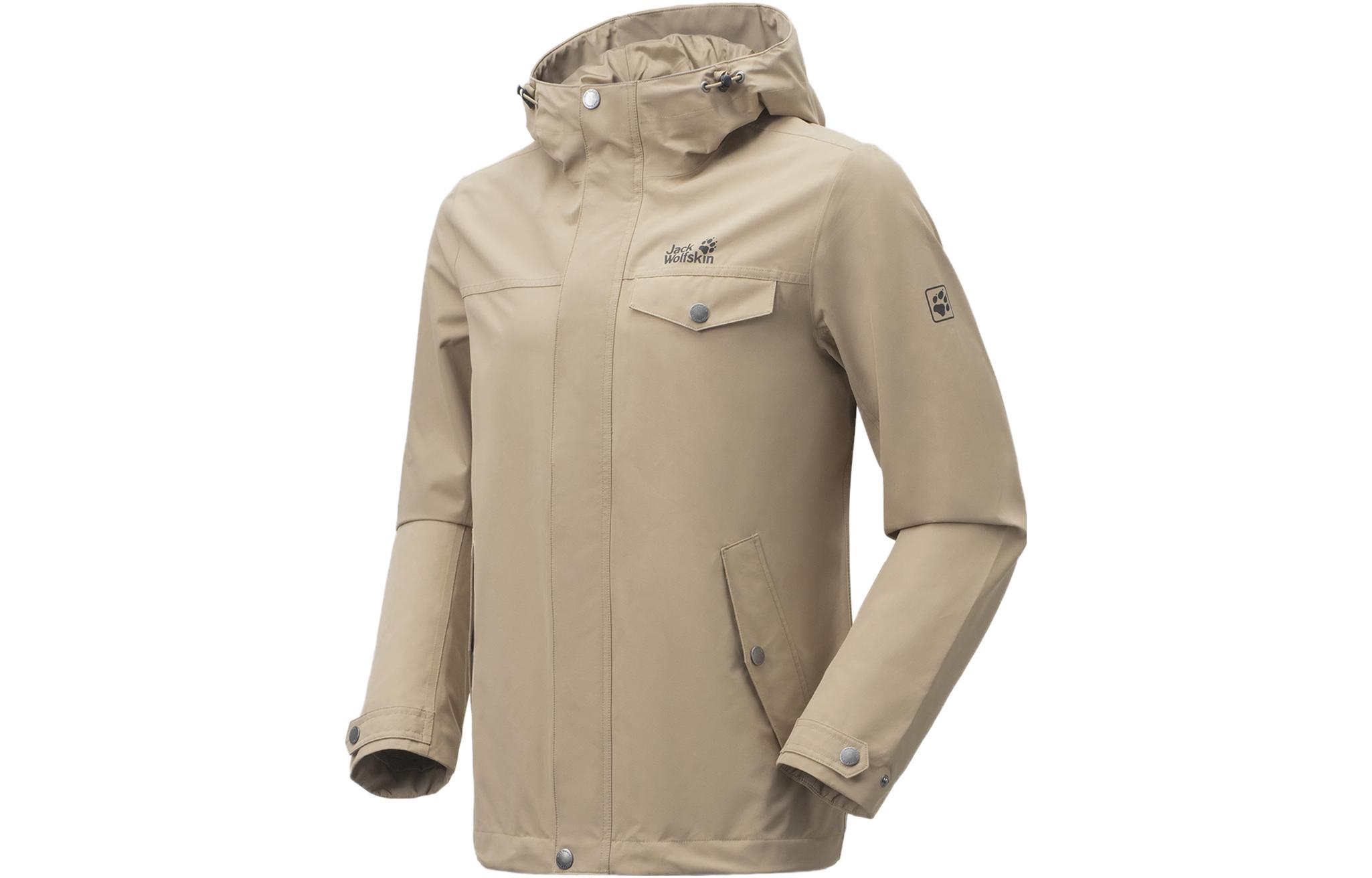 

Куртка мужская JACK WOLFSKIN, Ecru 5020, Бежевый, Куртка мужская JACK WOLFSKIN, Ecru 5020