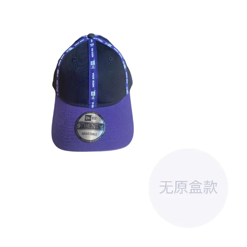

New Era Хлопковая бейсболка унисекс фиолетовая, Purple