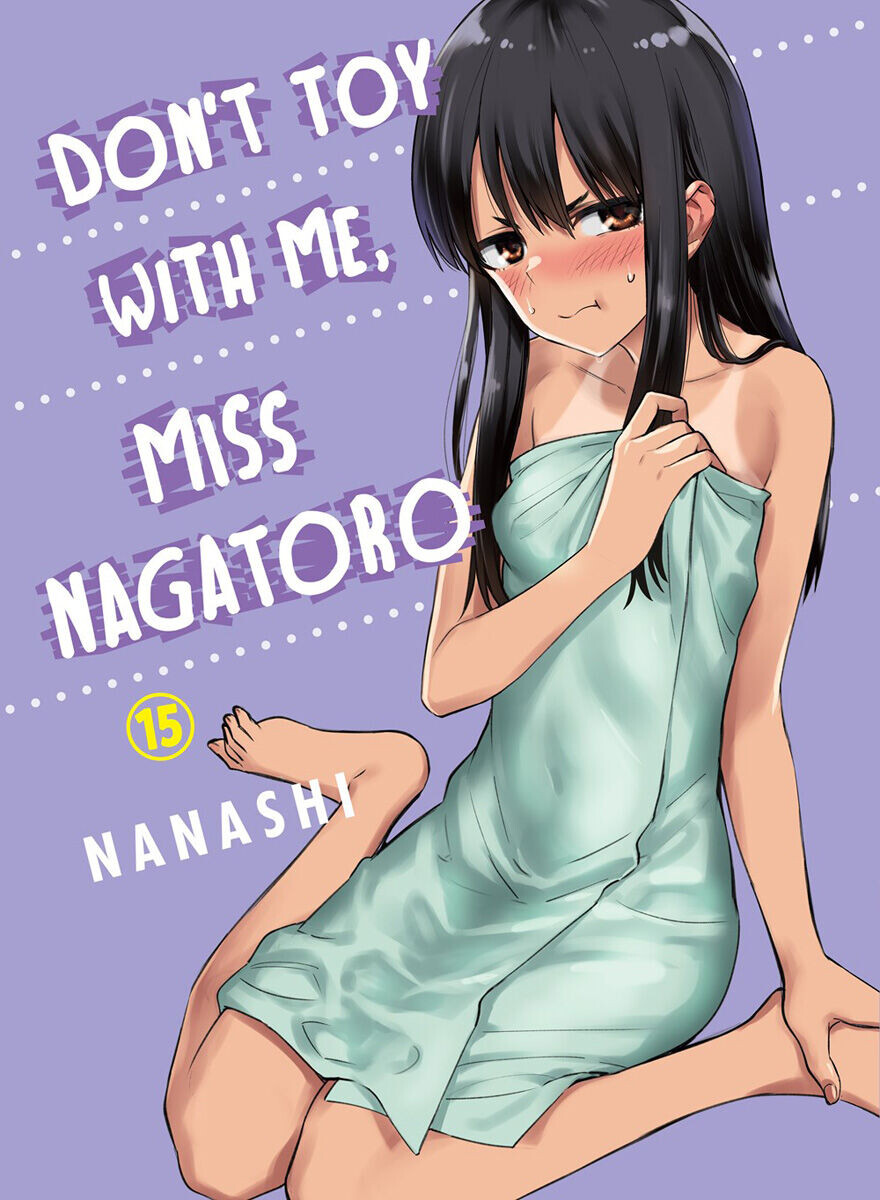 

Манга Don't Toy With Me, Miss Nagatoro Manga Volume 15