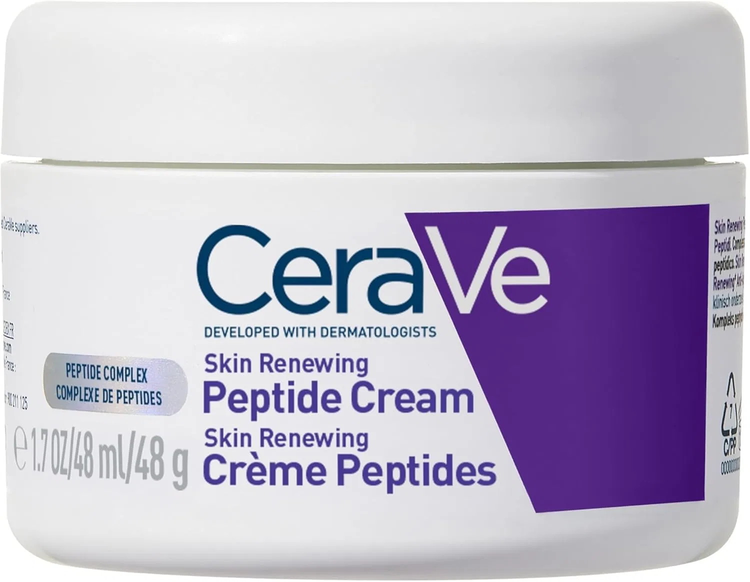Крем для лица CeraVe — Ночной увлажняющий, 50 мл