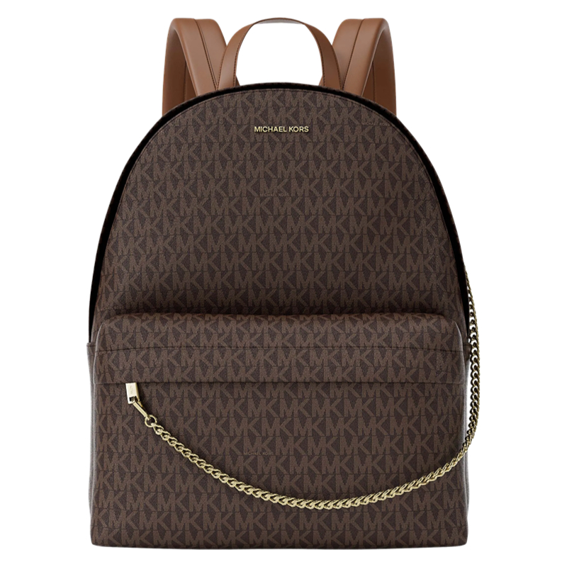 

MICHAEL KORS Сумка-рюкзак из искусственной кожи большая женская коричневая