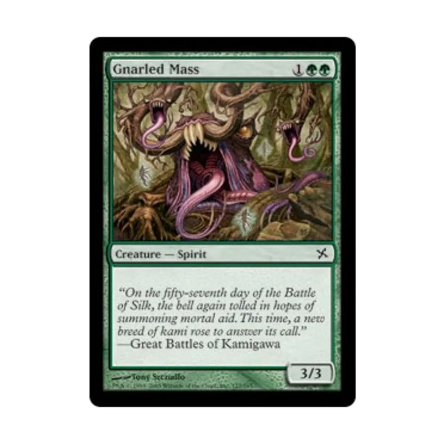 

CCG Корявая масса (С), MTG - Betrayers of Kamigawa