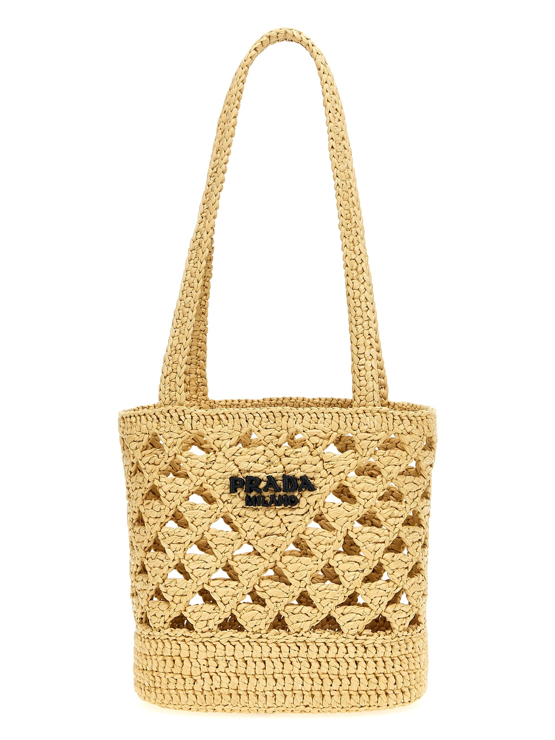 

Вязаная сумка с логотипом Prada, бежевый