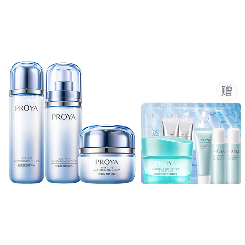 

Интенсивный увлажняющий набор для ухода за кожей увлажняет и питает PROYA