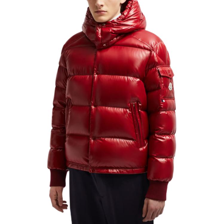 

Куртка на молнии Maljasset Moncler, тёмно-красная, Красный, Куртка на молнии Maljasset Moncler, тёмно-красная