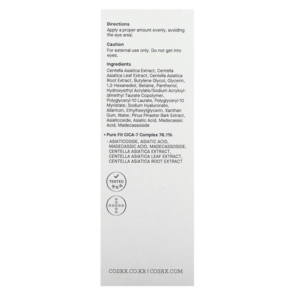 Сыворотка Cosrx — Pure Fit Cica, ,01 жидкая унция, 30 мл — фото 3