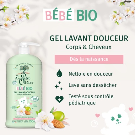Мягкий органический гель для мытья тела и волос для младенцев Le Petit Olivier — фото 2