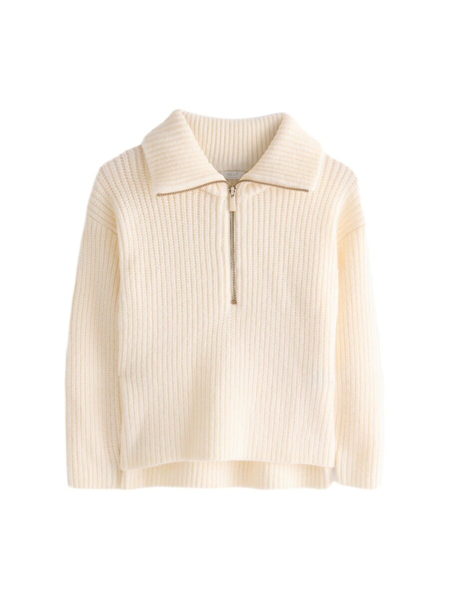 

Свитер Next Sweater, бежевый