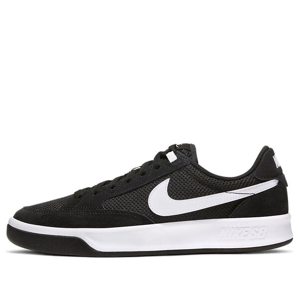 

Кроссовки adversary sb Nike, черный