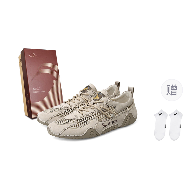 

BECK Абразивостойкие дышащие кроссовки низкие унисекс песочные [В комплекте фирменные носки], цвет Sand[Comes with Brand Socks]