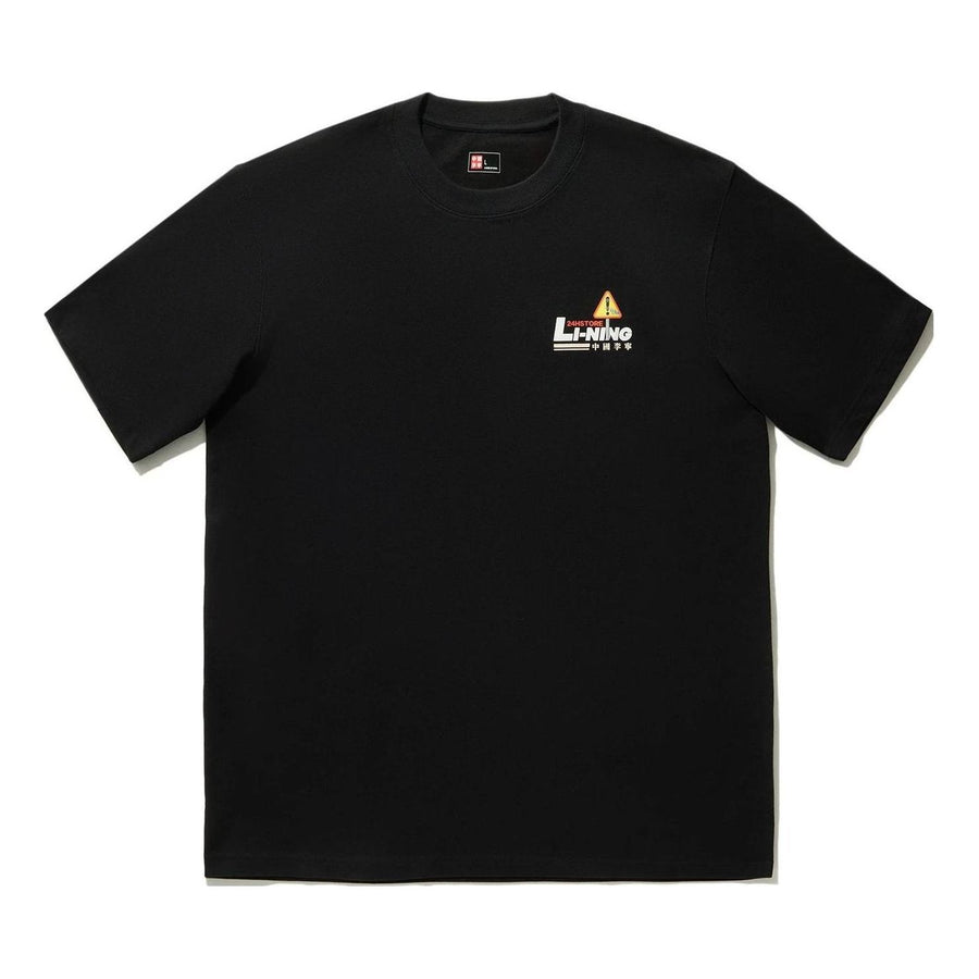 

Футболка Li-Ning x Phil Hackett Graphic T-shirt 'Black', черный