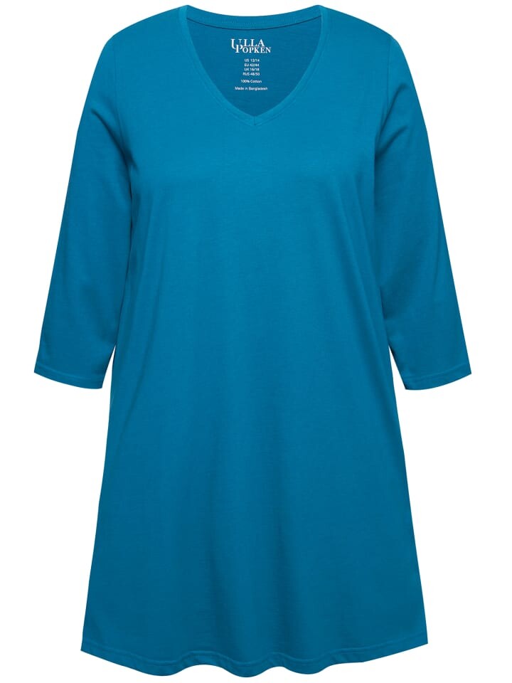 

Футболка Ulla Popken Longshirt, цвет classic blaugrün
