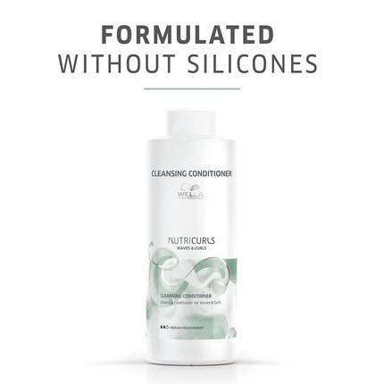 Nutricurls Питательный шампунь для волн и локонов 250мл, Wella — фото 3