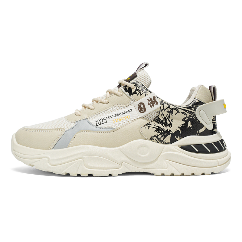 

Sportful Износостойкие дышащие влагоотводящие быстросохнущие мужские низкие кеды бежевые, цвет Beige