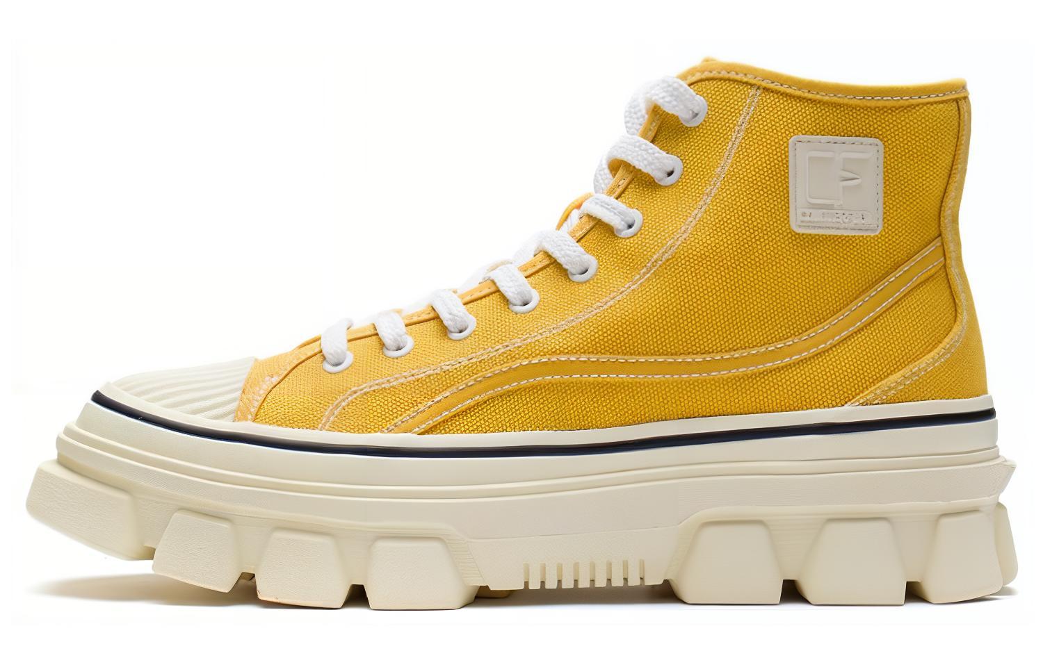 

LINING CF Tracing Lifestyle Shoes Unisex High-top Oil Yellow/vanilla Yellow