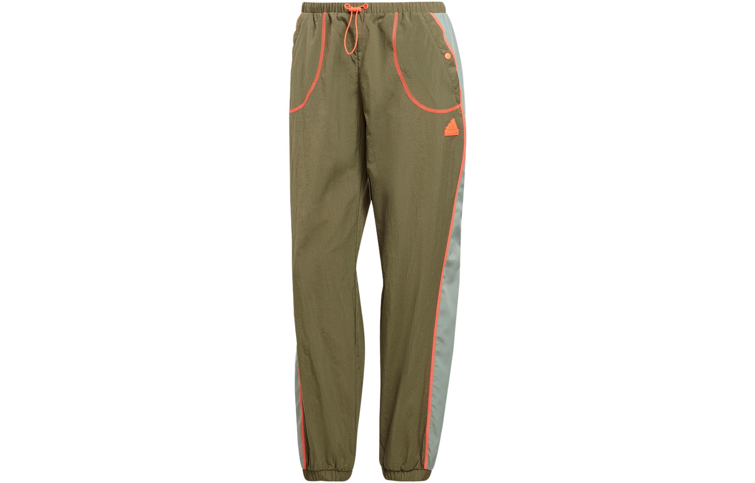 

Женские повседневные брюки Strata Olive Green Adidas