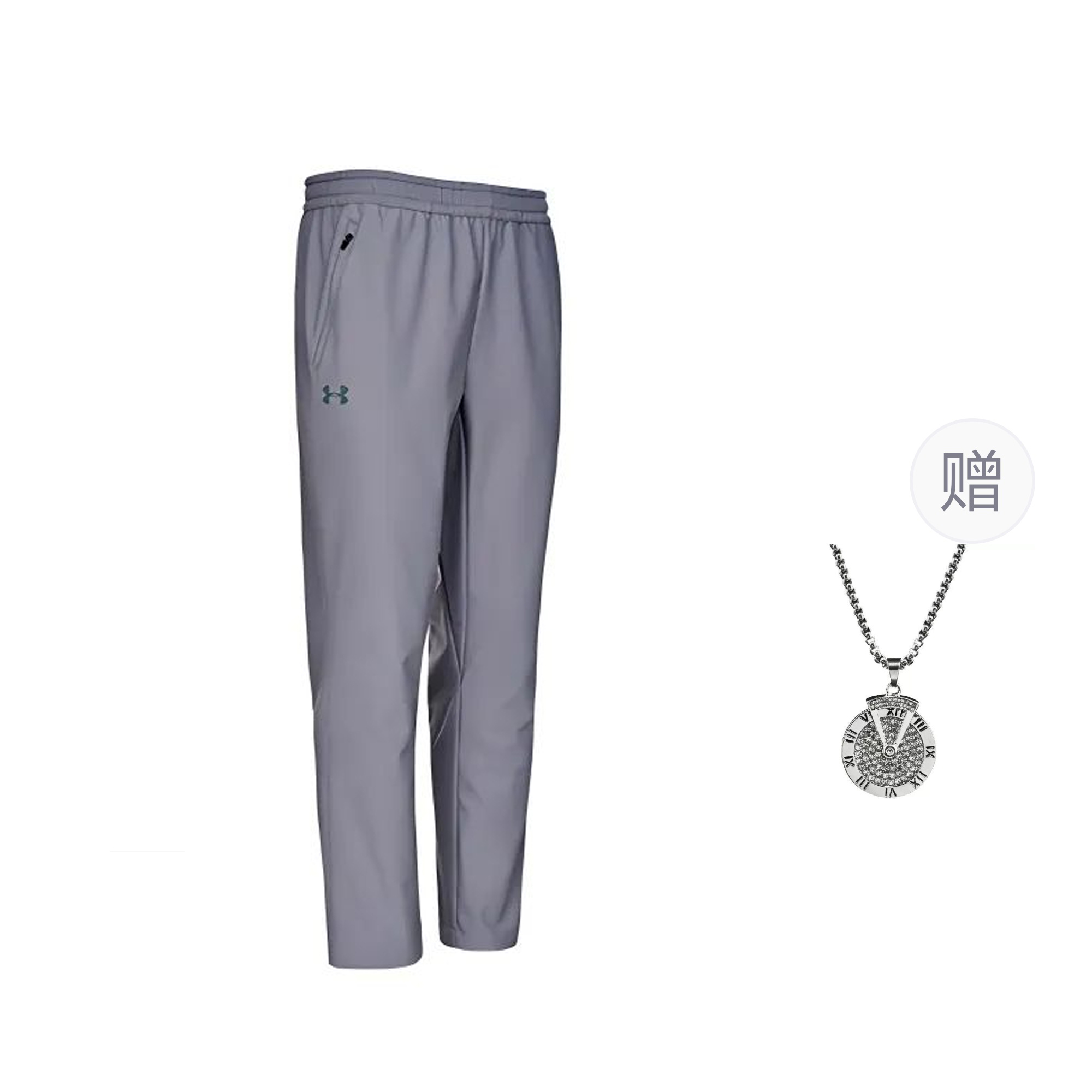 

Повседневные брюки унисекс титановый серый с бесплатным колье Under Armour, титановый серый+колье
