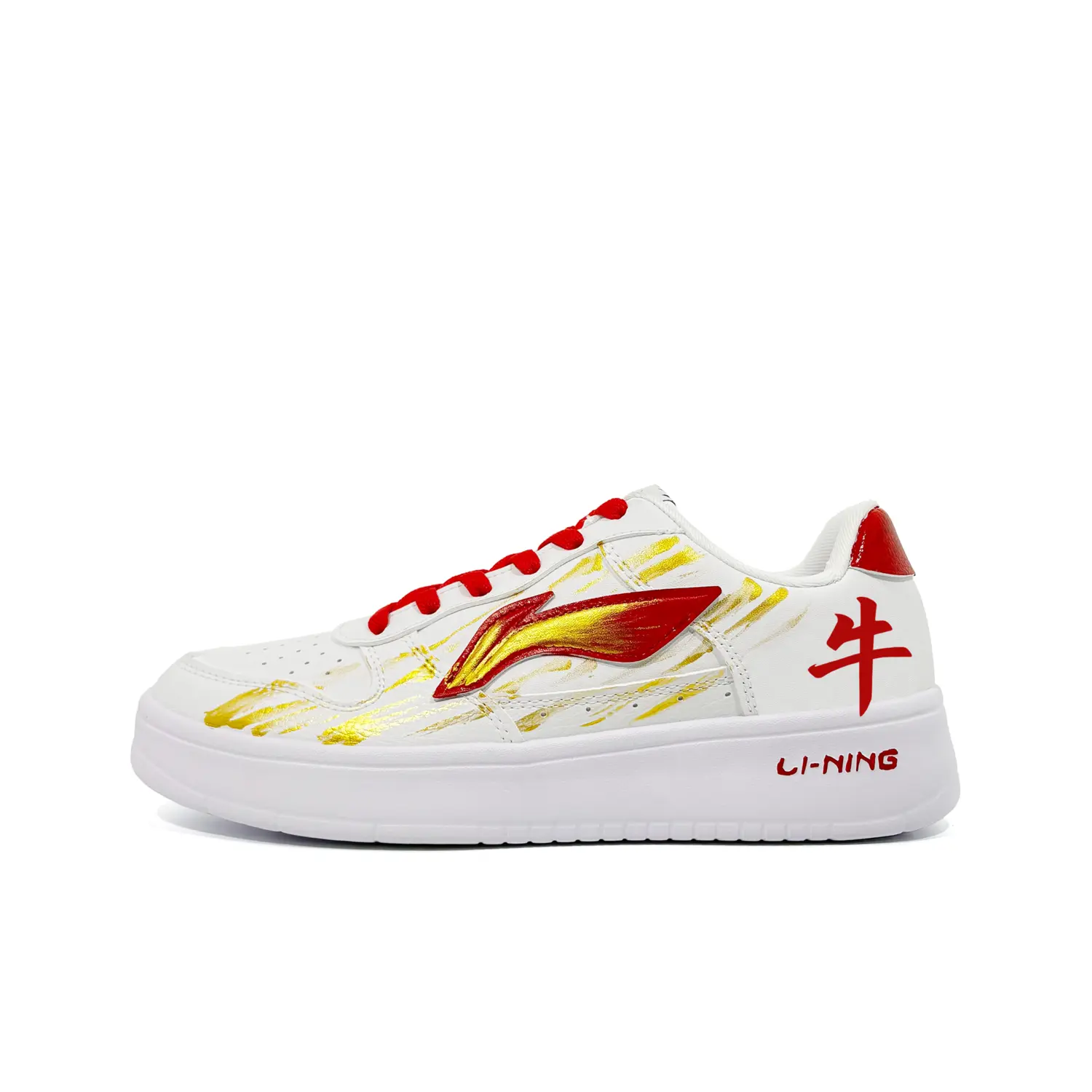 

Li-Ning Floating Boat легкие и дышащие низкие кроссовки для скейтбординга мужские красный белый gold