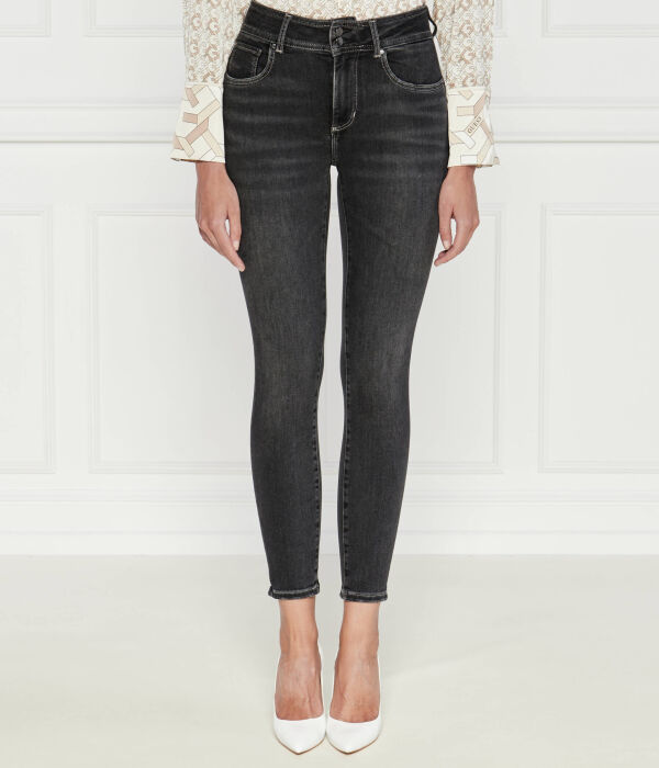 

Джинсы Skinny fit Guess Jeans, серый