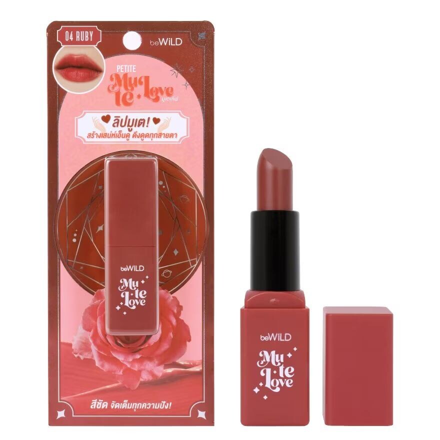 

Bewild Petite Mu Te Love Lip 4г. 04 Рубин, Ruby