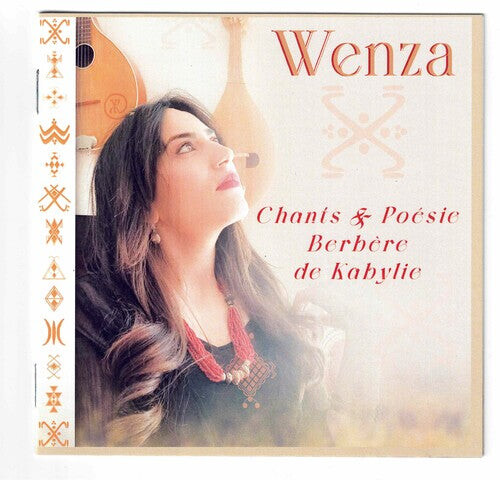 

CD диск Wenza: Chants & Poesie Berbere de Kabylie