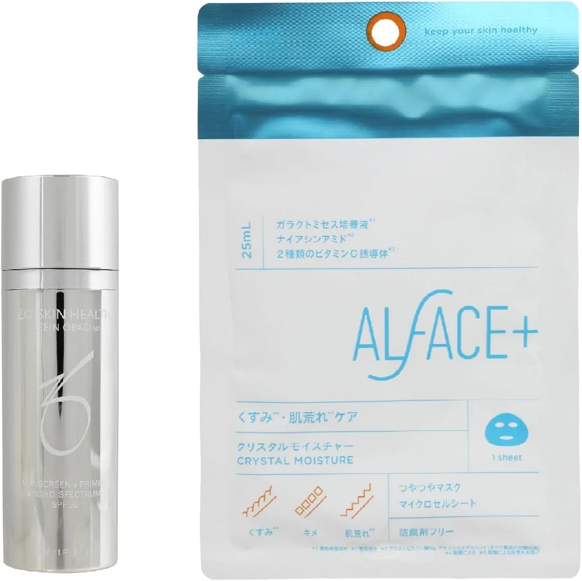 Праймер-солнцезащита SPF 30, без бренда, набор с маской, 30 мл