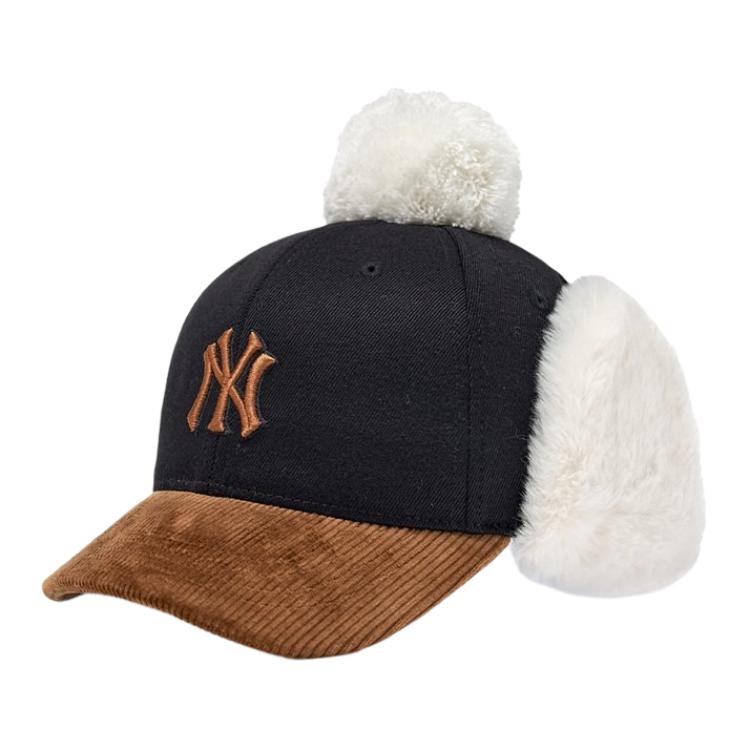 

Полиэстеровая шапка с защитой для ушей Kids' Black/Brown MLB, черный/коричневый