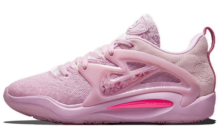 

Kd 15 Nrg 'Aunt Pearl' Nike