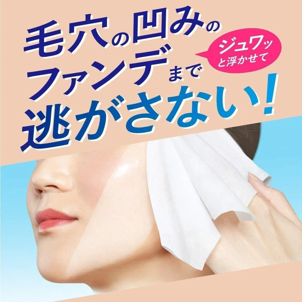 Средство для снятия макияжа Kunutonn — Салфетки для снятия макияжа Biore Clear Wiping Sheet — фото 2