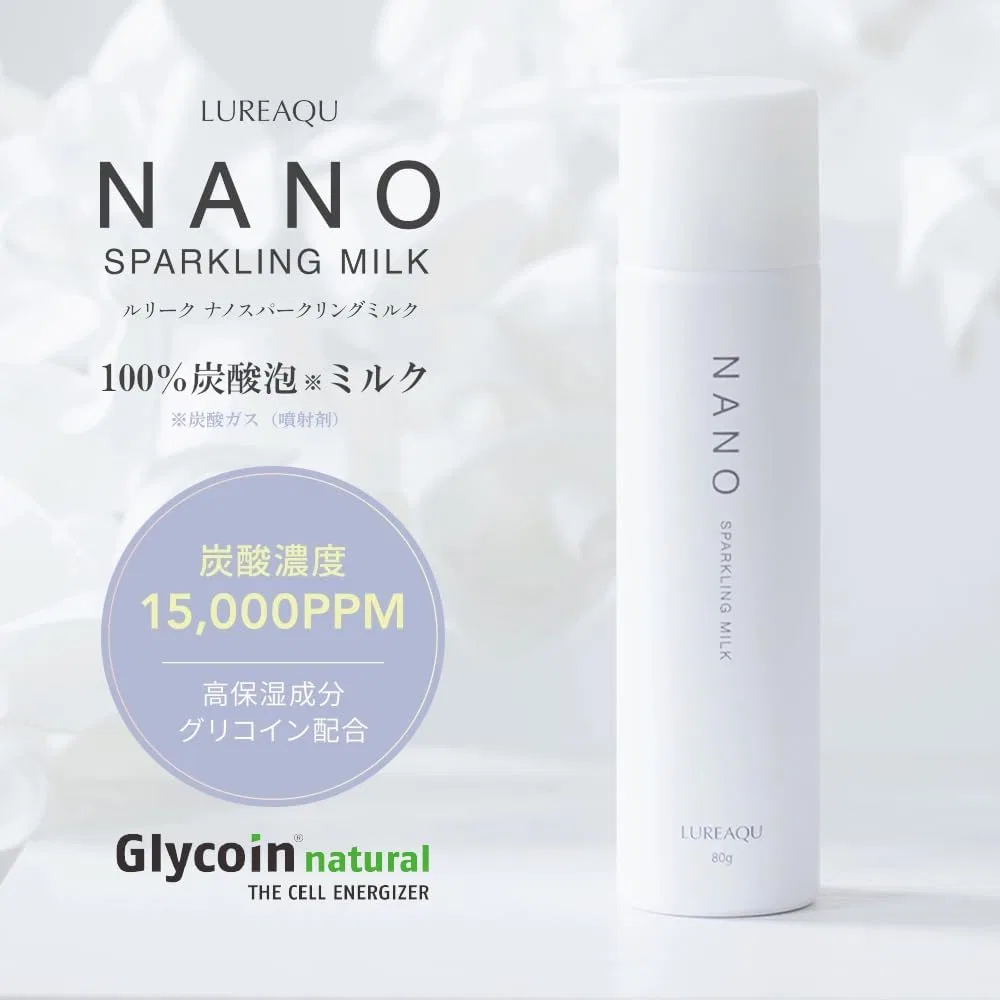 Крем для лица Lureaqu — Молочко увлажняющее Nano Sparkling Milk, 80 г — фото 2