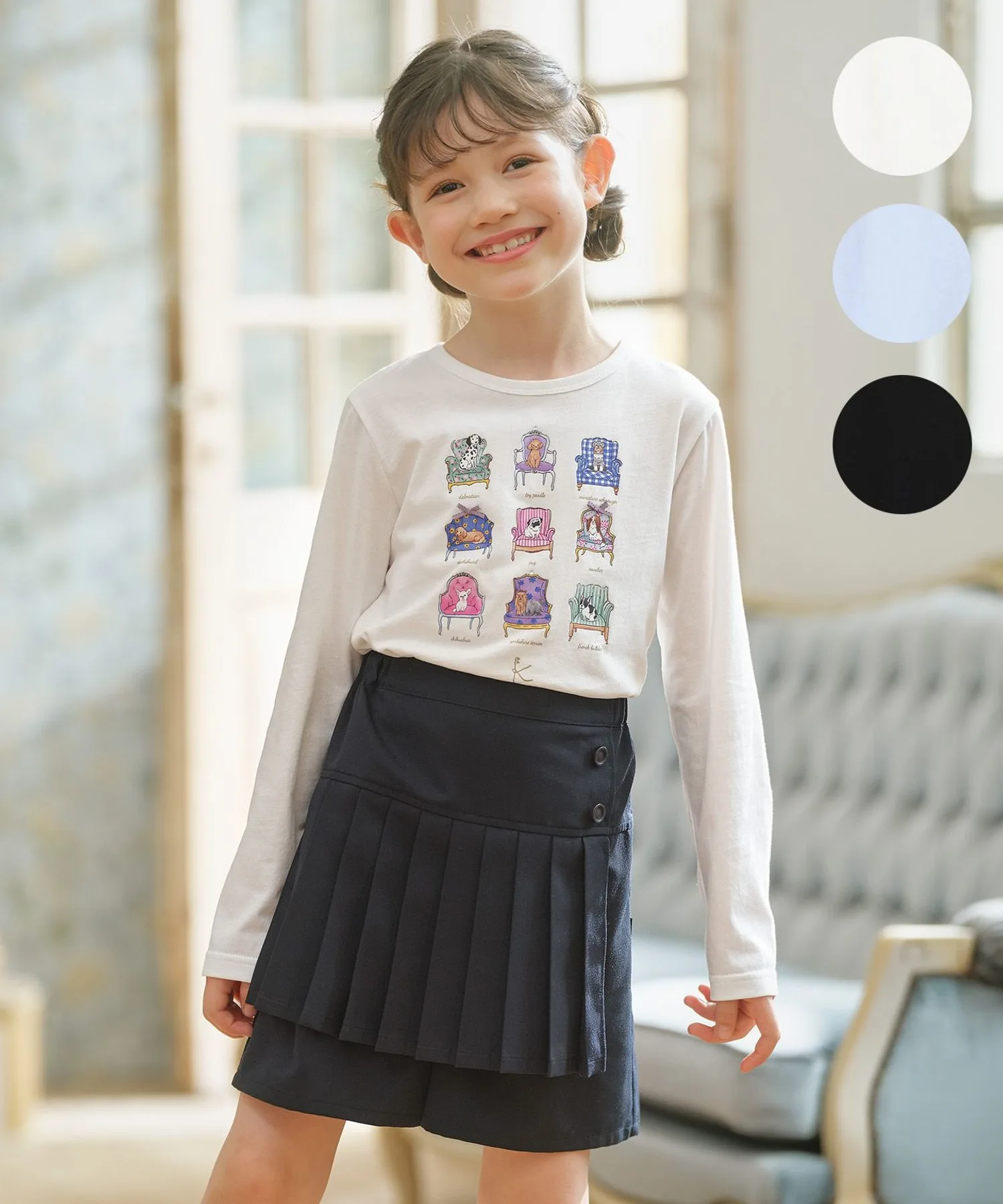 Детская футболка с принтом собак Kumikyoku A La Carte Dog T-shirt цвет слоновая кость
