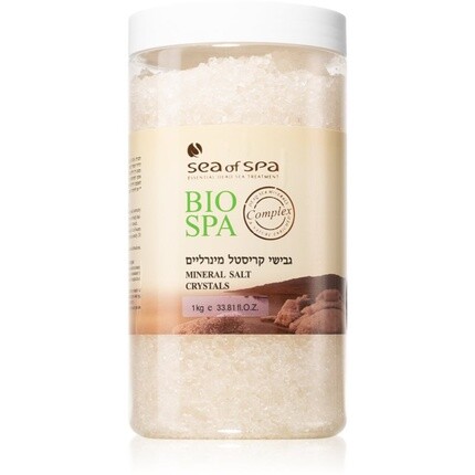 

Минеральная соль для ванн Sea of Spa 1000 г Sea Of Spa