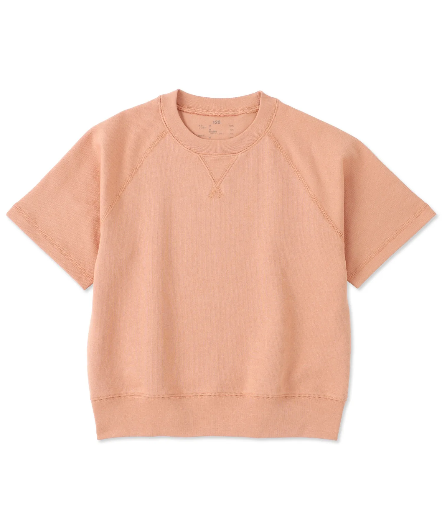 Детская футболка из органического хлопка Muji Kids Light Sweat Crew Neck оранжевая