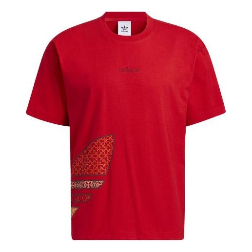 

Футболка adidas originals CNY Limited Logo Printing Round Neck Short Sleeve Red T-Shirt HC0573