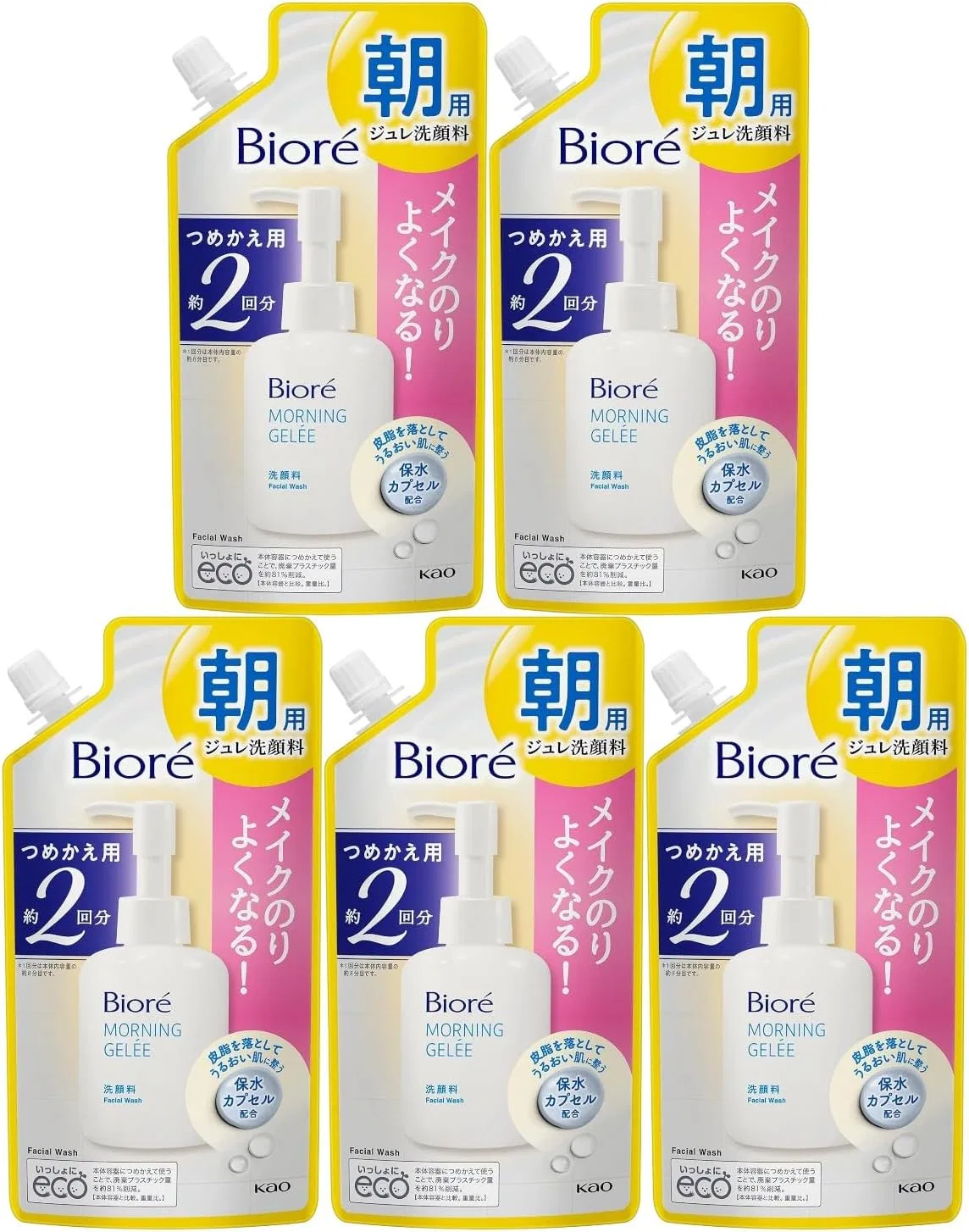 Набор Moruro — Biore Morning Jelly Facial Cleanser, 2 дозы, 160 мл, набор из 5 шт