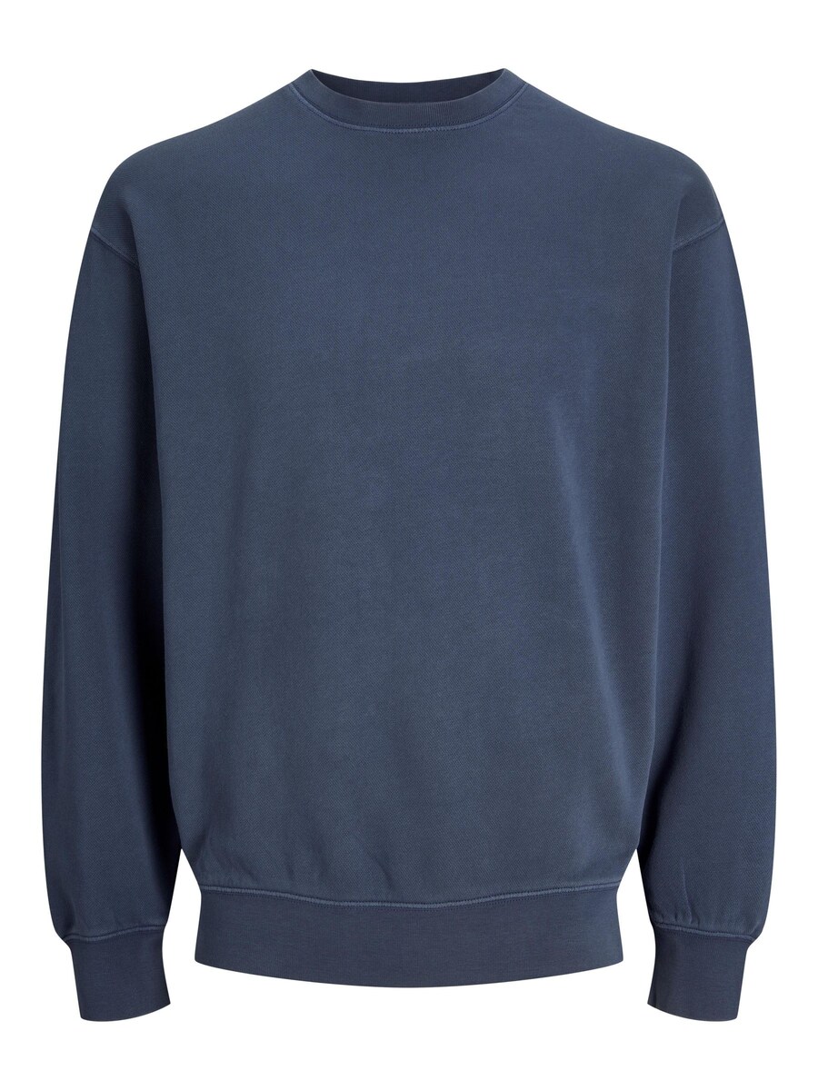 

Толстовка JACK & JONES Charge, индиго