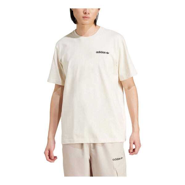 

Футболка graphic t-shirt asia sizing 'beige' Adidas, бежевый