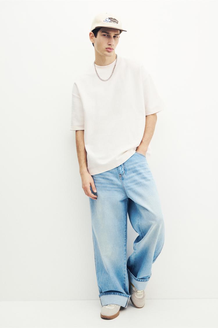

Толстовка с коротким рукавом Pull And Bear, белый