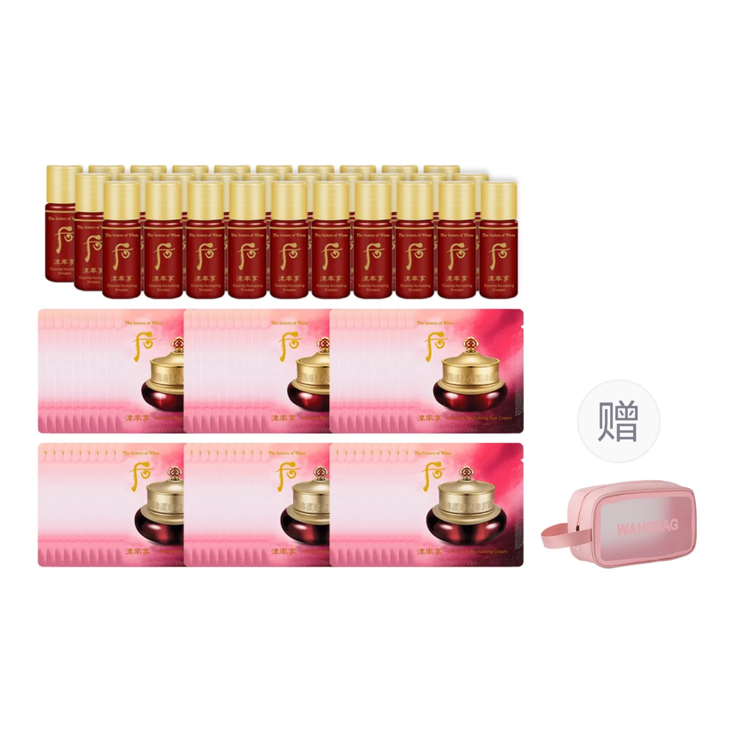 Набор пробников увлажняющий The History Of Whoo 5мл+1мл+1мл*30
