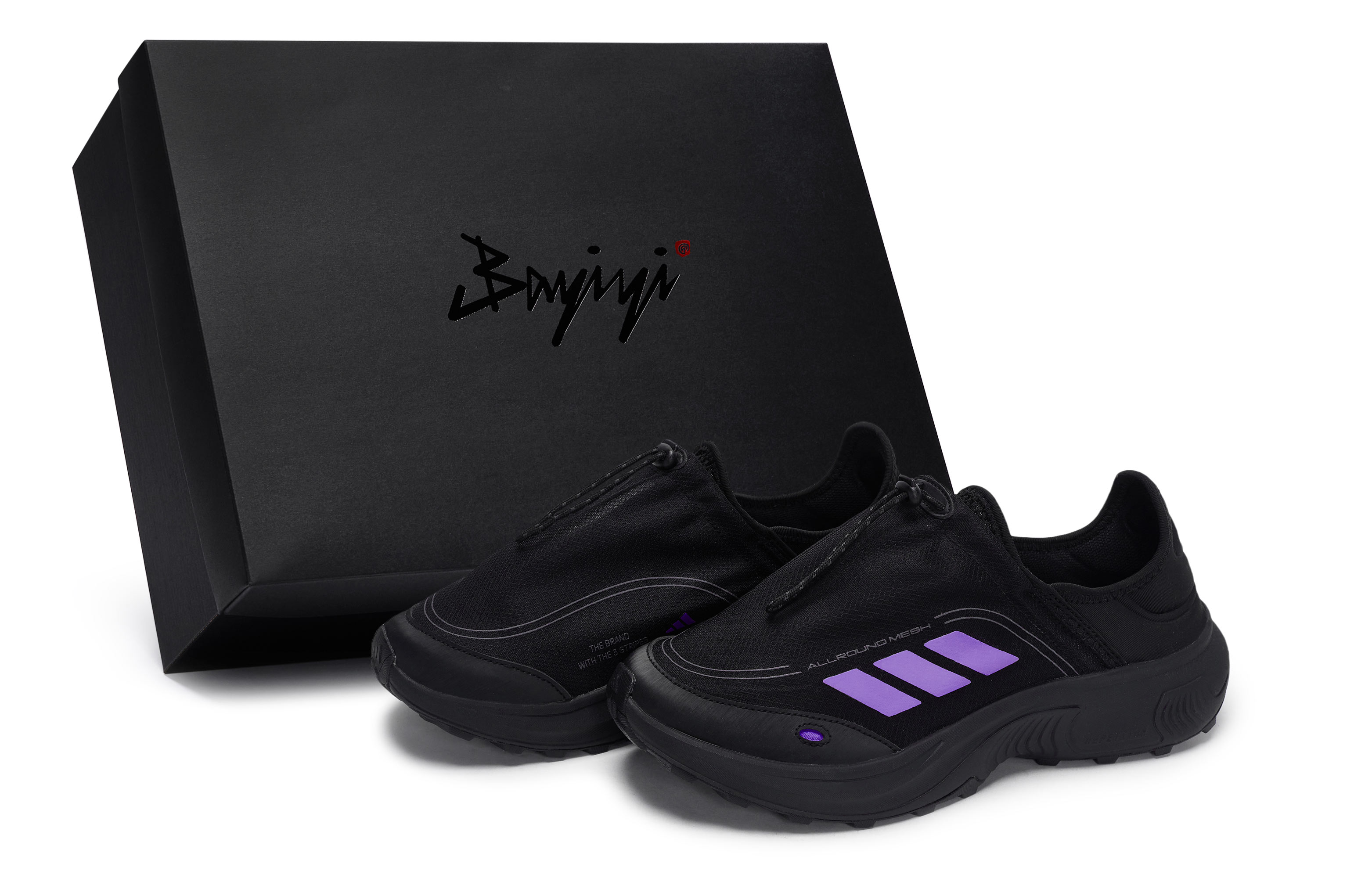 

Adidas Мужские повседневные низкие кроссовки FC WALKER, фиолетовые