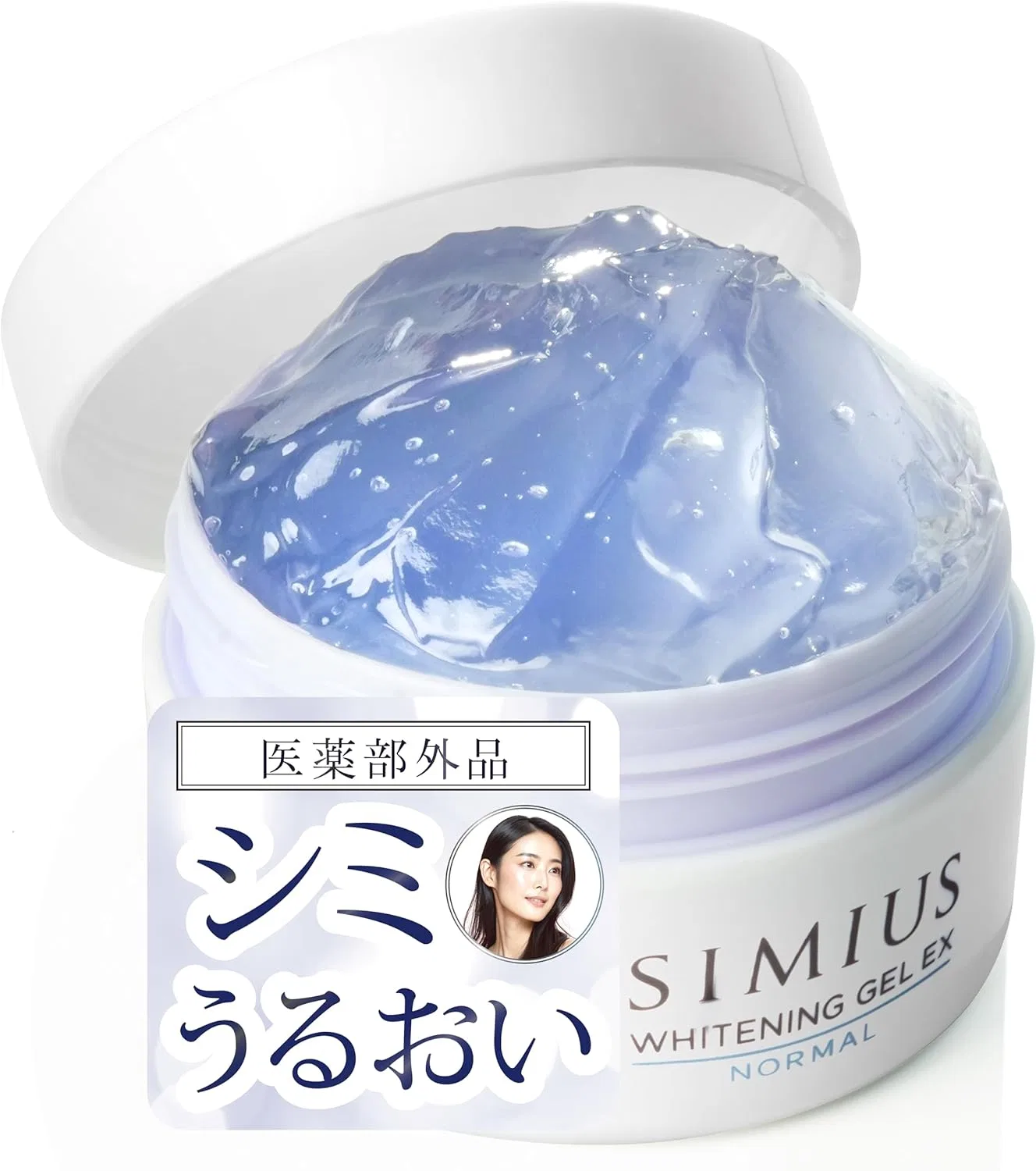 Гель для умывания Simius — Гель для лица от пигментных пятен, 50 г